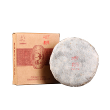 买一送一 2012年贡马普洱生茶 布朗 白棉纸...