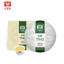 大益7542经典标杆 普洱茶生茶 150克/饼