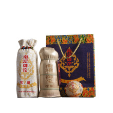 2019年下关沱茶 南诏御沱（班章五寨）500克/条