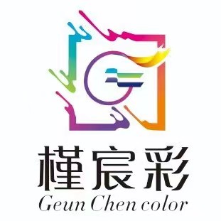 槿宸彩墙壁艺术